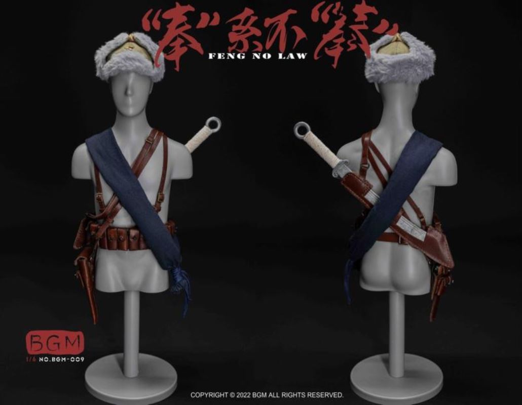 Bong is not Bong Action Figure Equipment Set #BGM-009 1/6