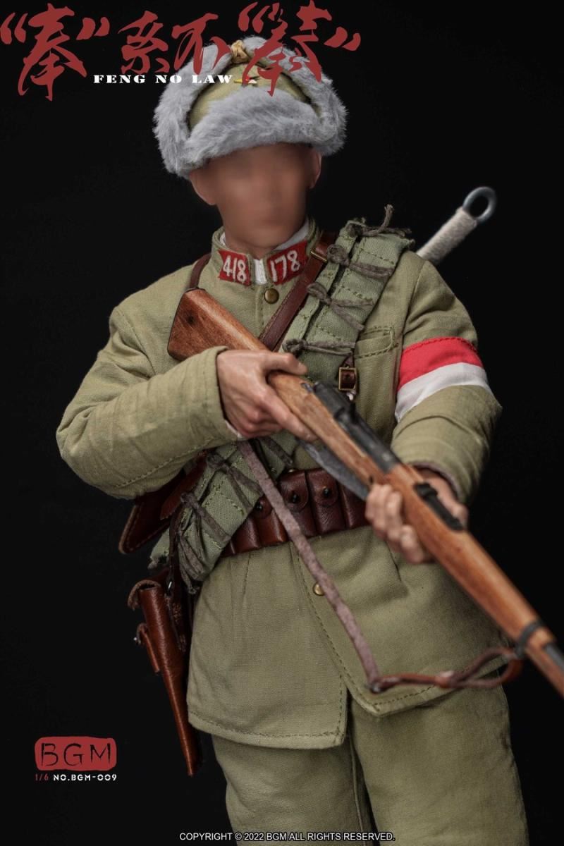 Bong is not Bong Action Figure Equipment Set #BGM-009 1/6