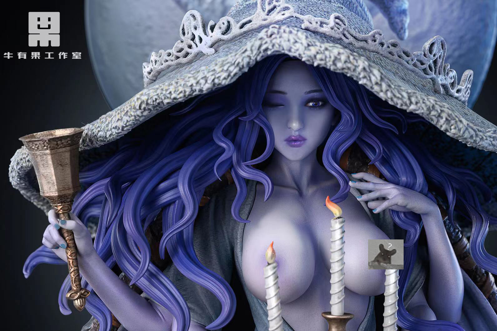 Ranni The Witch - Elden Ring 1/4