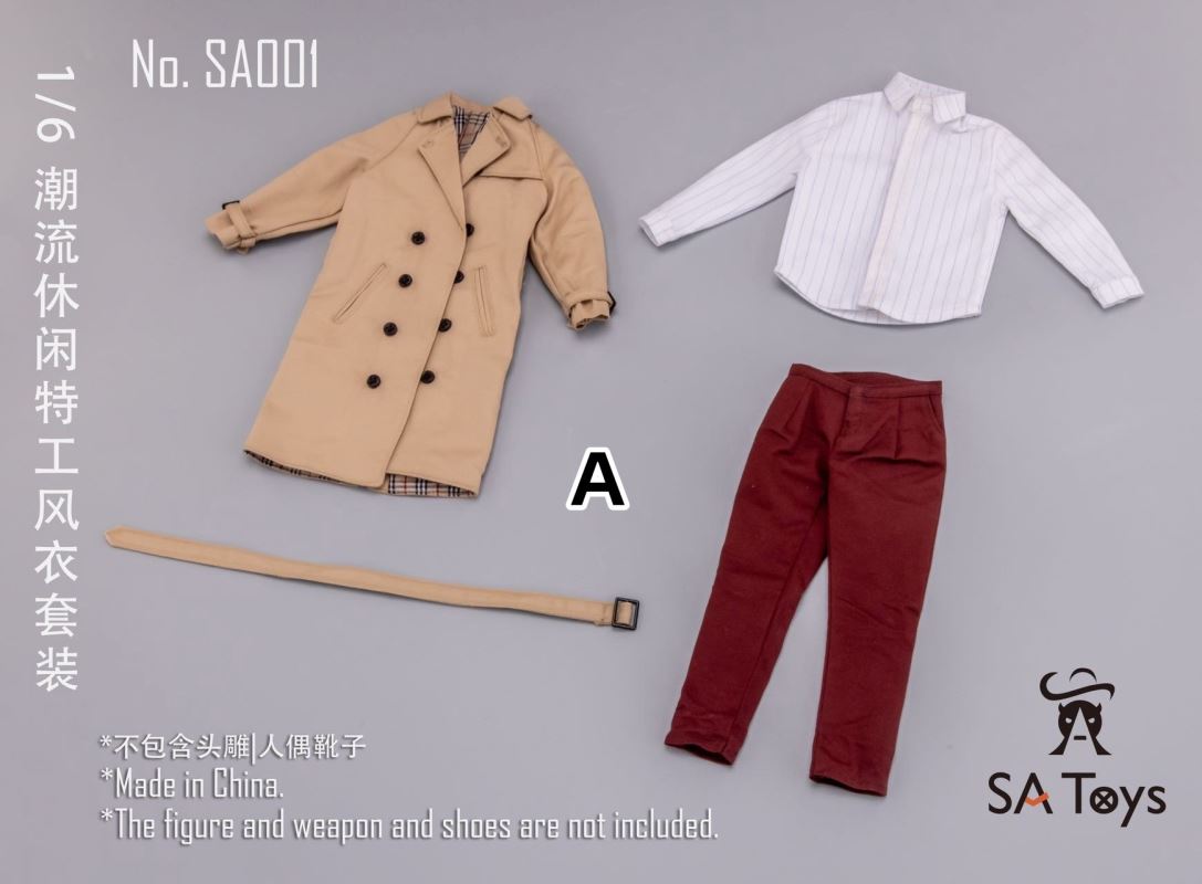Trendy casual agent trench suit 1/6