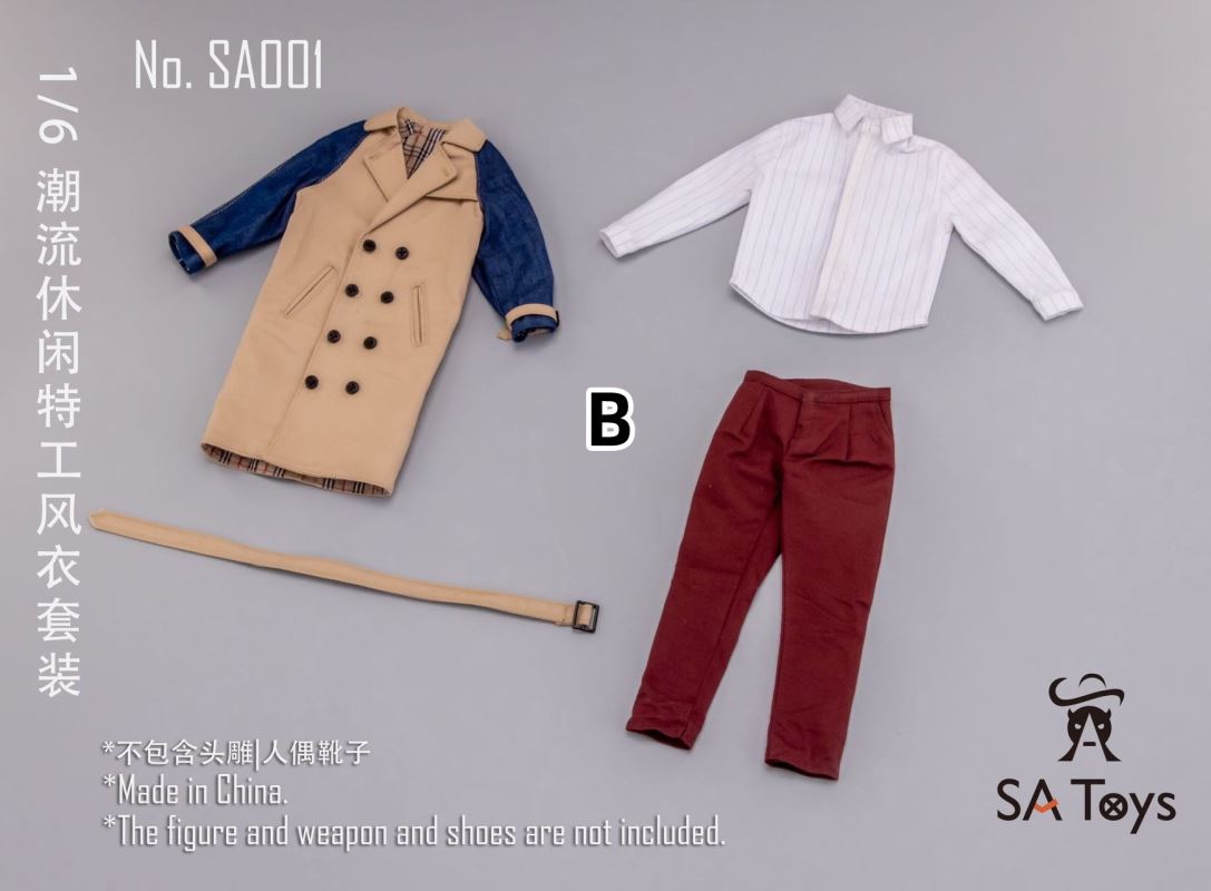 Trendy casual agent trench suit 1/6