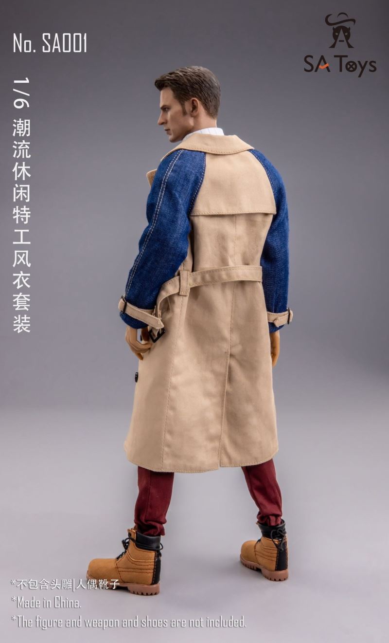 Trendy casual agent trench suit 1/6