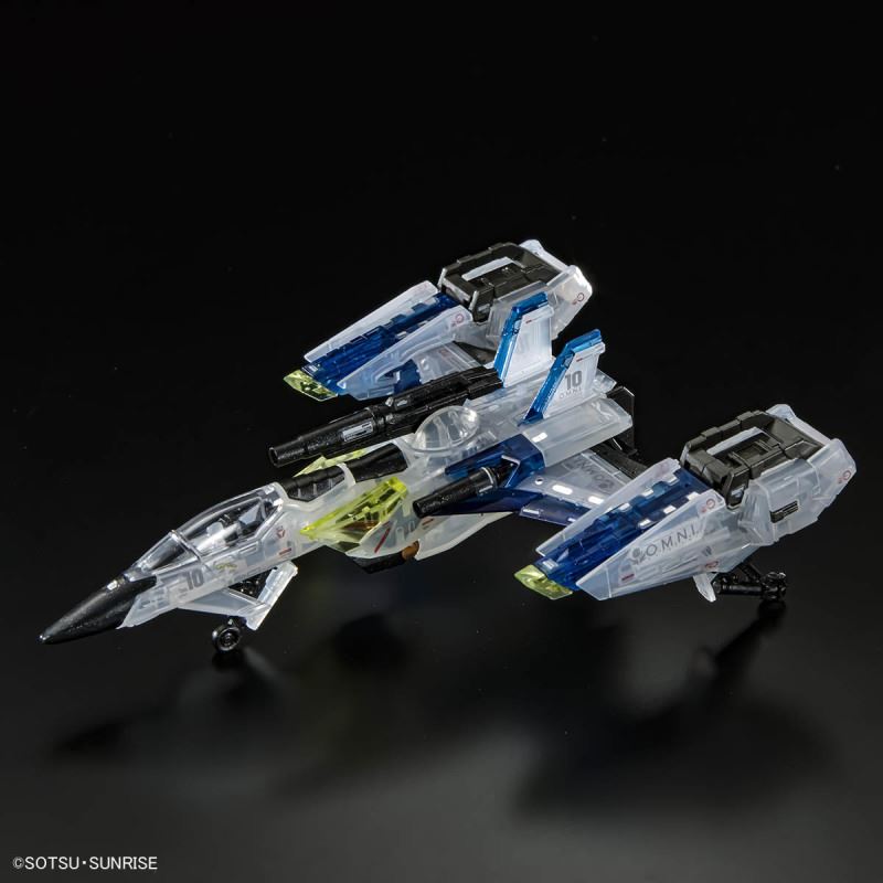 RG 1/144 Gundam Base Limited Yale Strike Gundam & Skygrasper Launcher / Sword Pack Set [Clear Color]