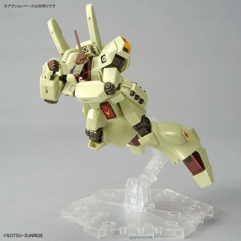HG 1/144 Jegan (Axis Shock Image Color)