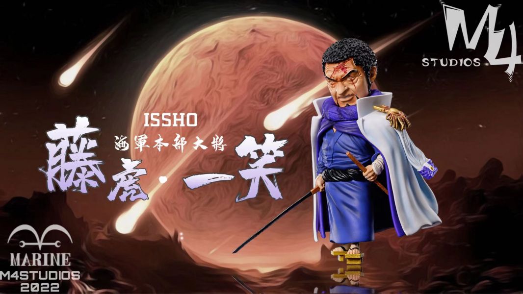 Fujitora & Aokiji - One Piece