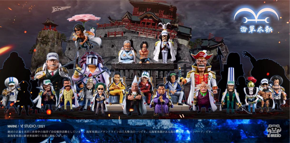 Fujitora - One Piece