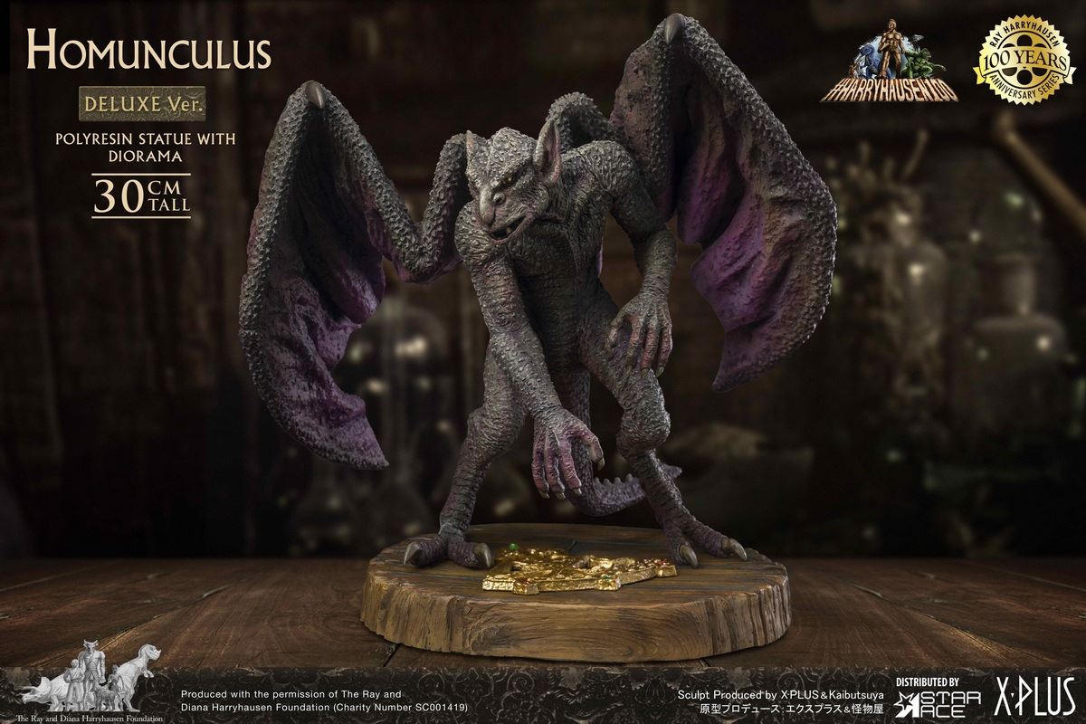 Homunculus