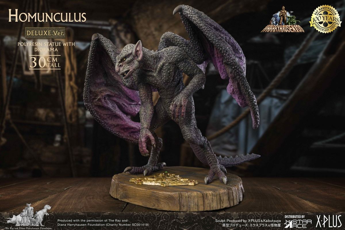 Homunculus