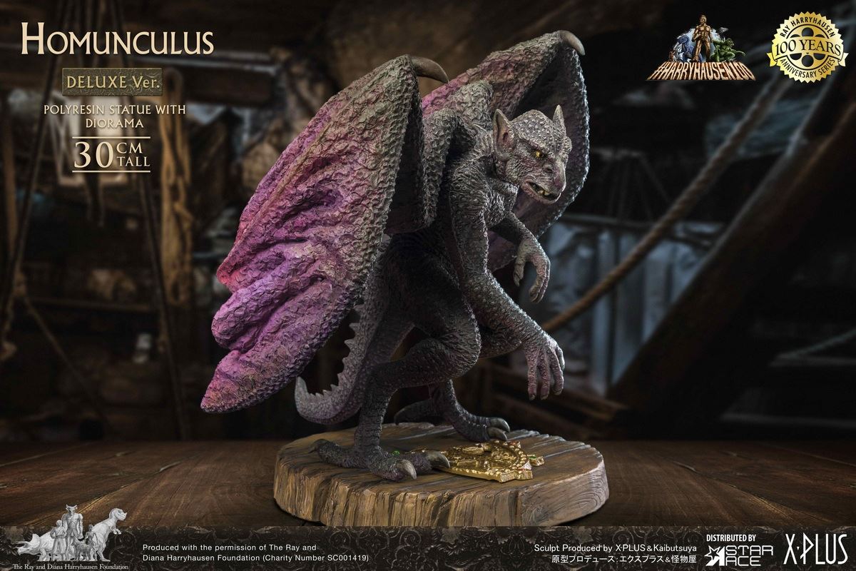 Homunculus