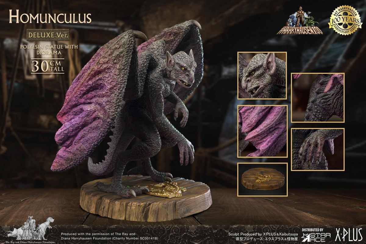 Homunculus