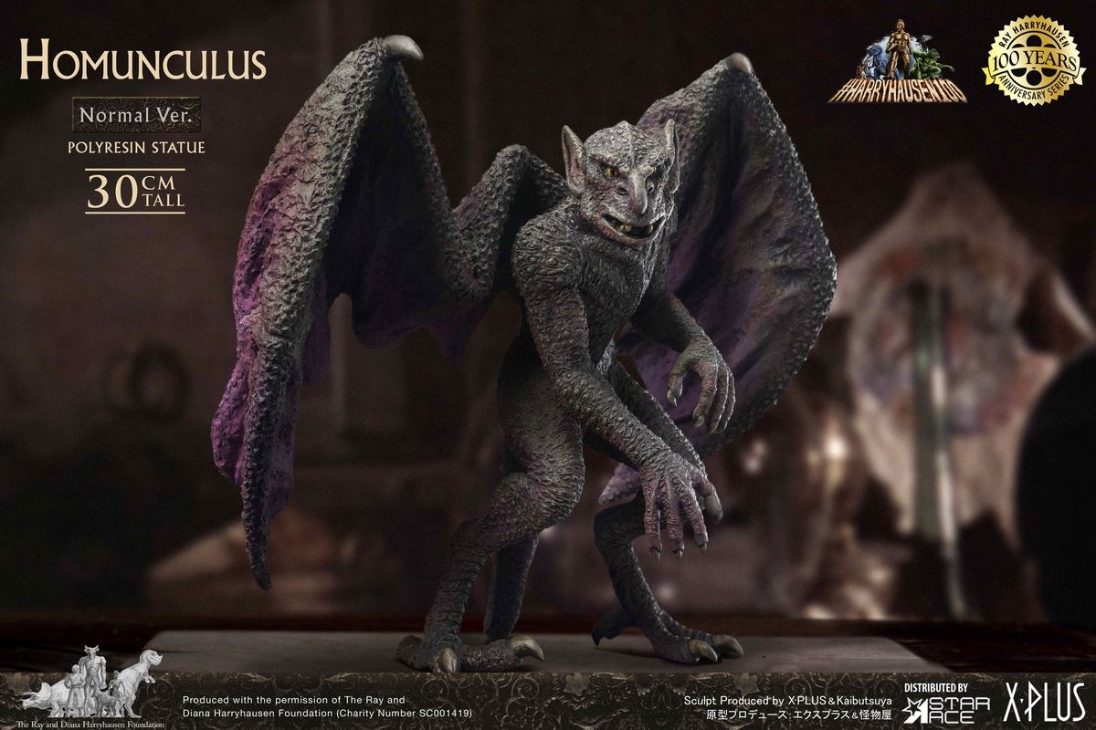 Homunculus