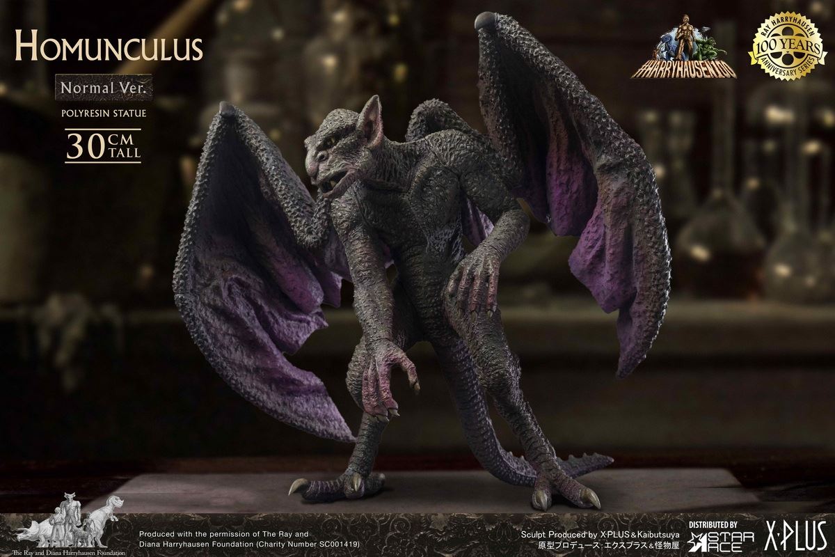 Homunculus