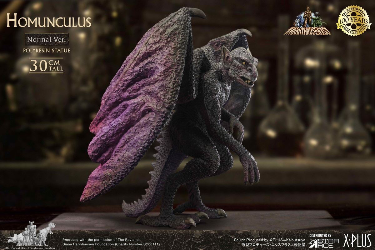 Homunculus