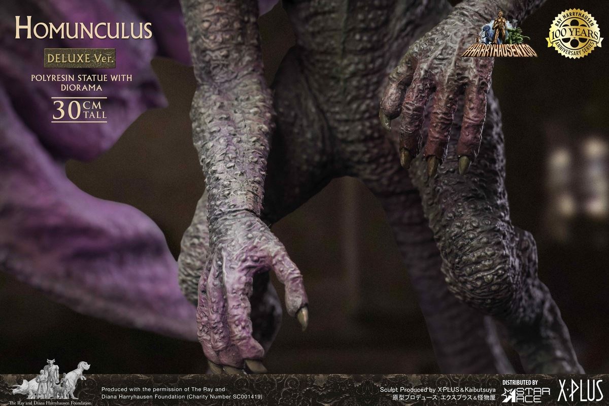 Homunculus