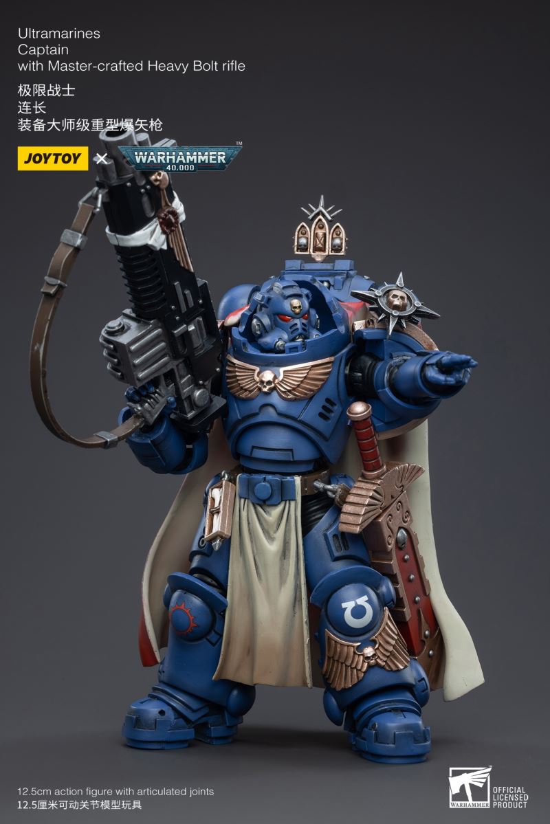 Ultramarines 1/18