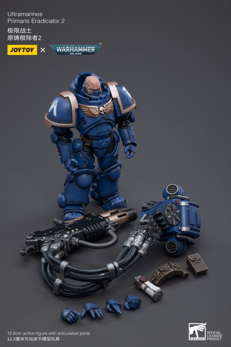 Ultramarines 1/18