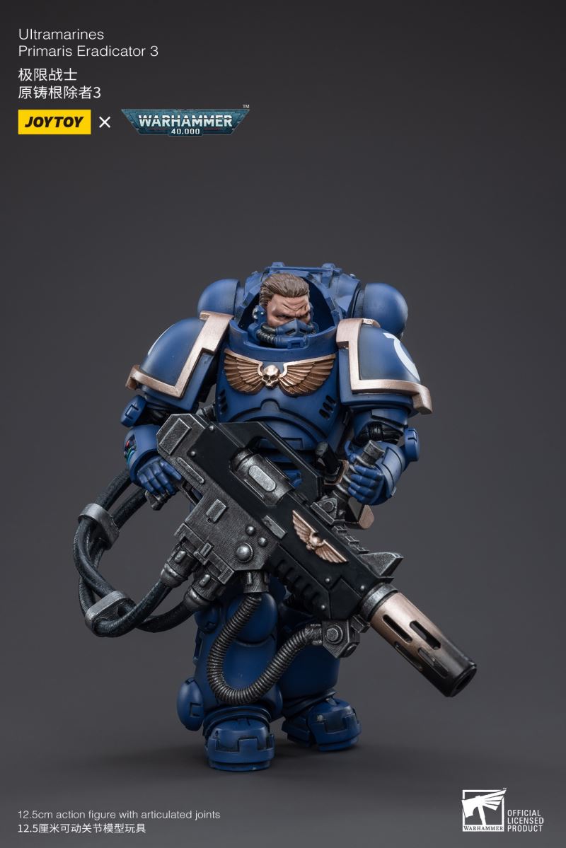 Ultramarines 1/18