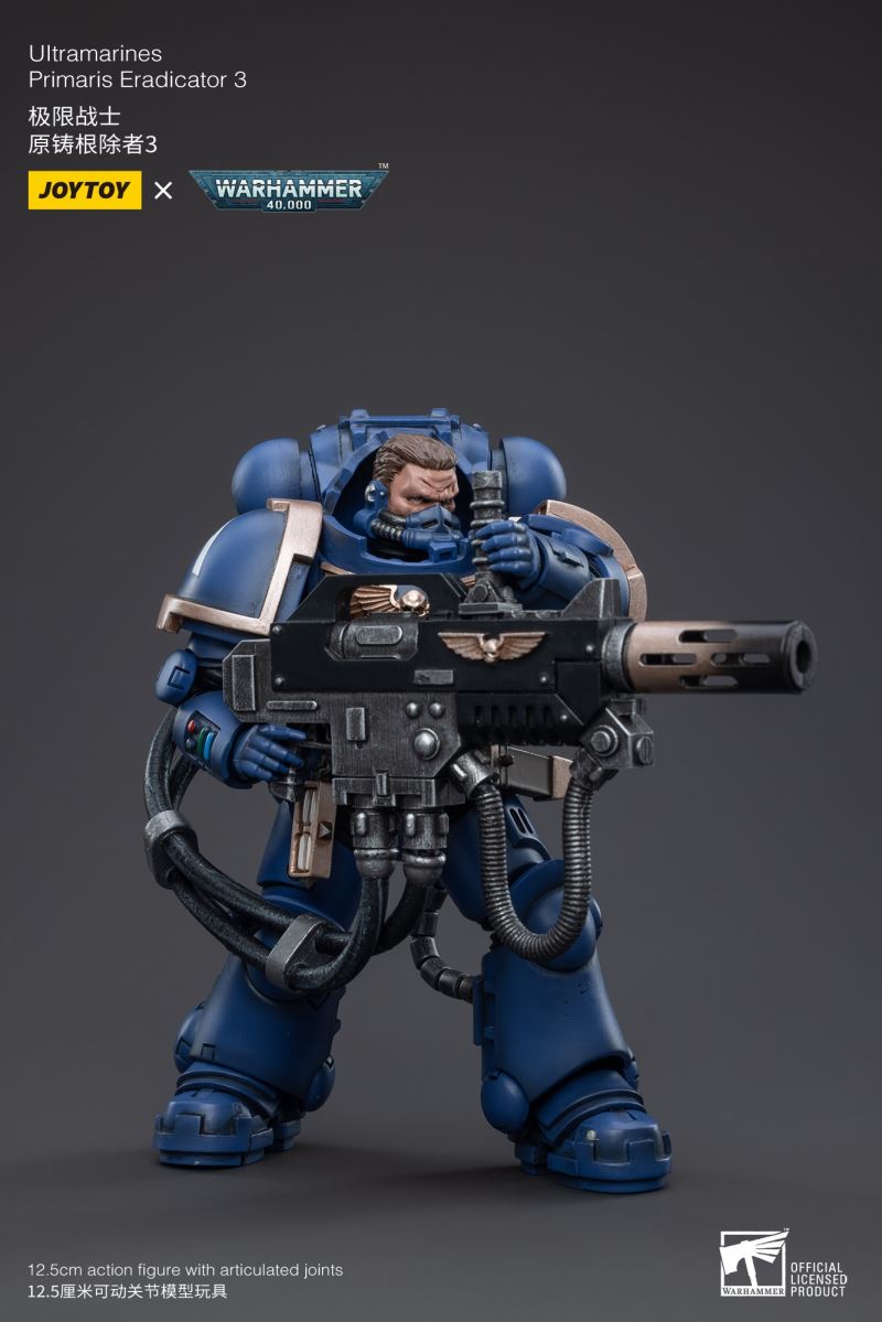 Ultramarines 1/18