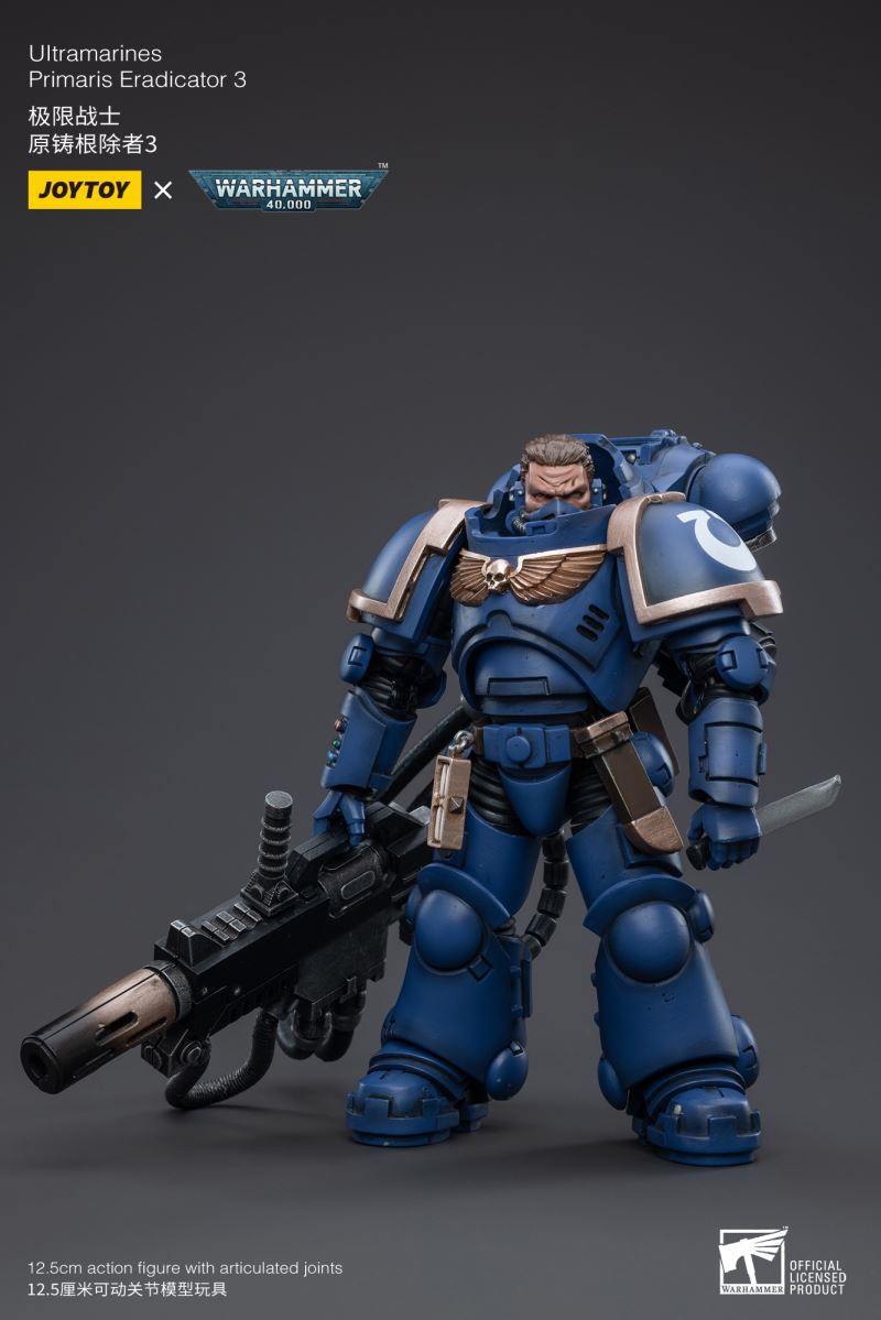 Ultramarines 1/18