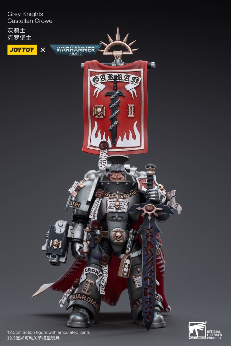 Ultramarines 1/18