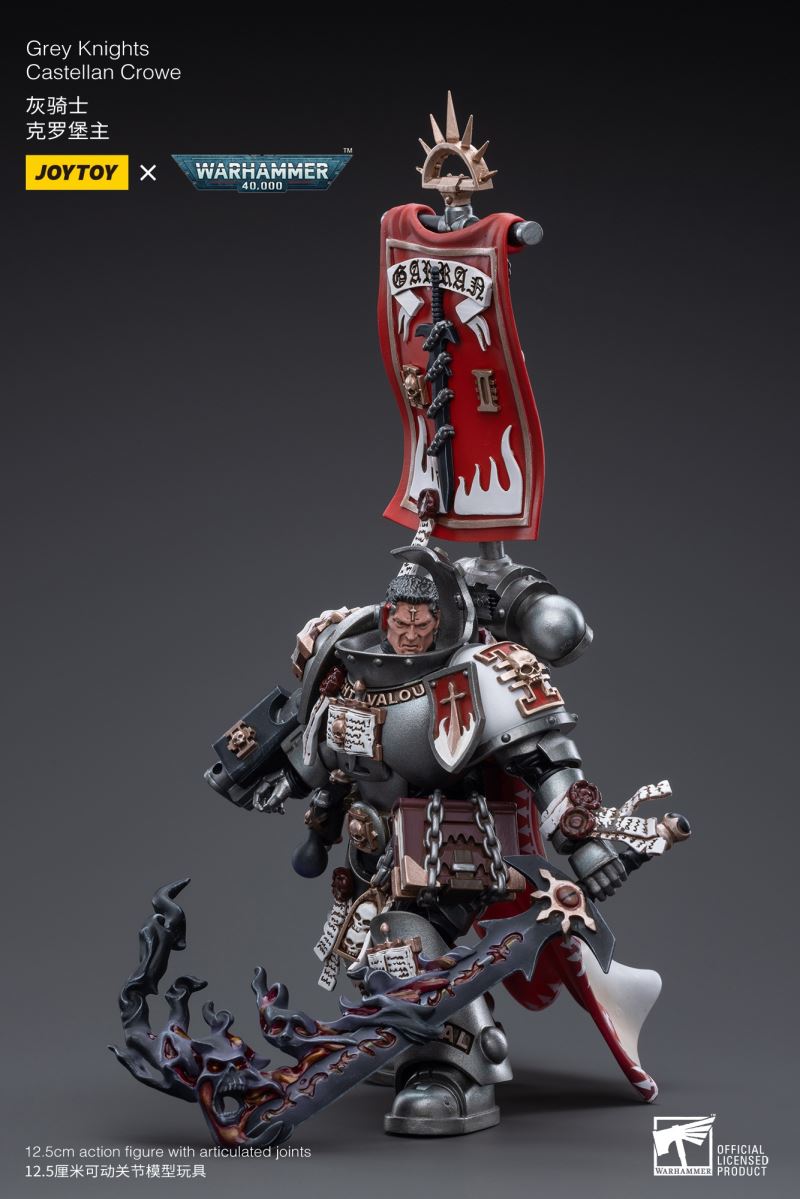 Ultramarines 1/18