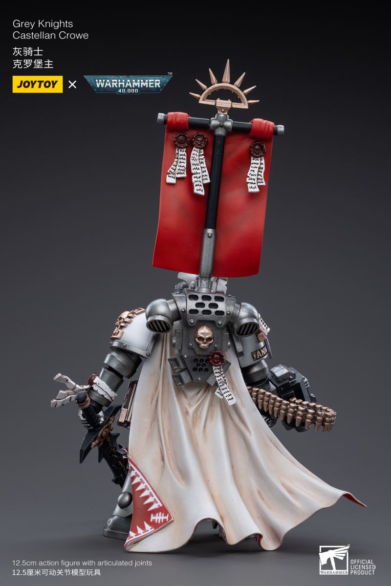 Ultramarines 1/18