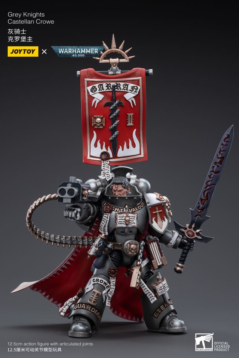 Ultramarines 1/18