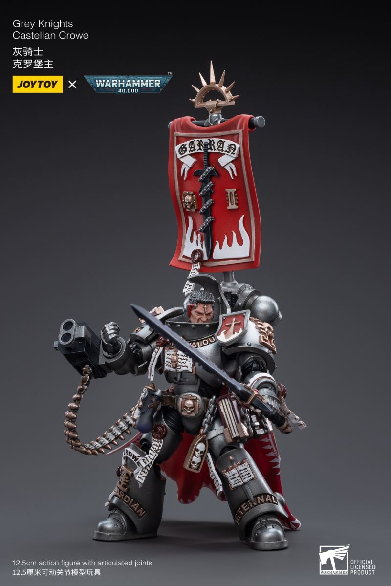 Ultramarines 1/18
