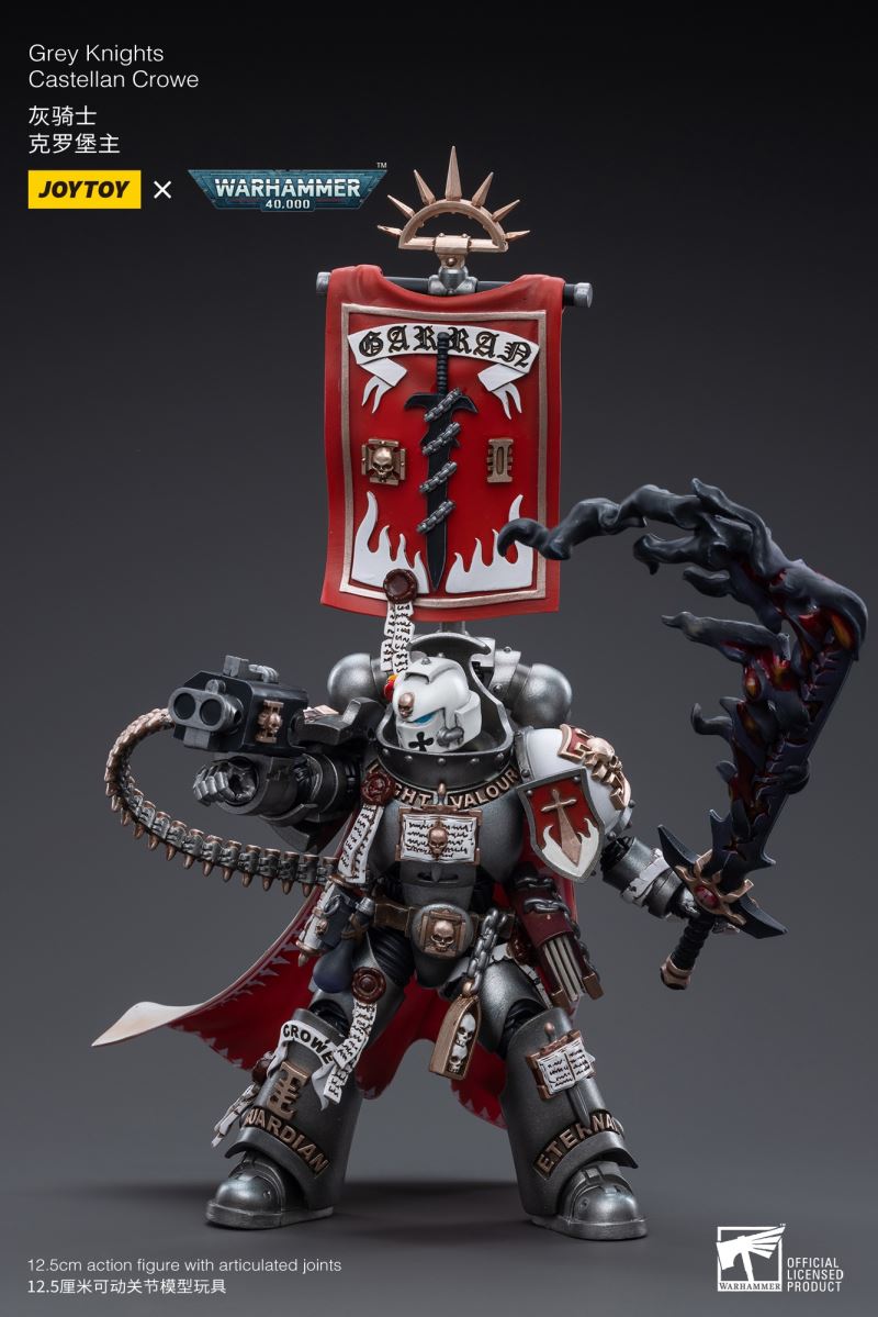 Ultramarines 1/18