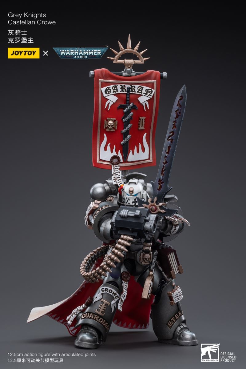 Ultramarines 1/18