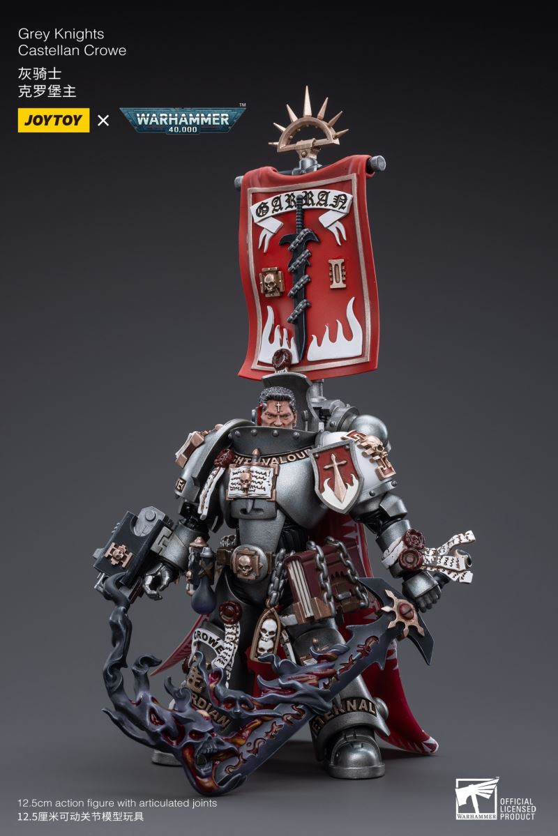 Ultramarines 1/18