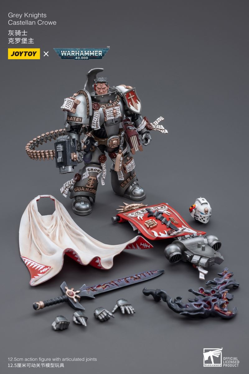 Ultramarines 1/18