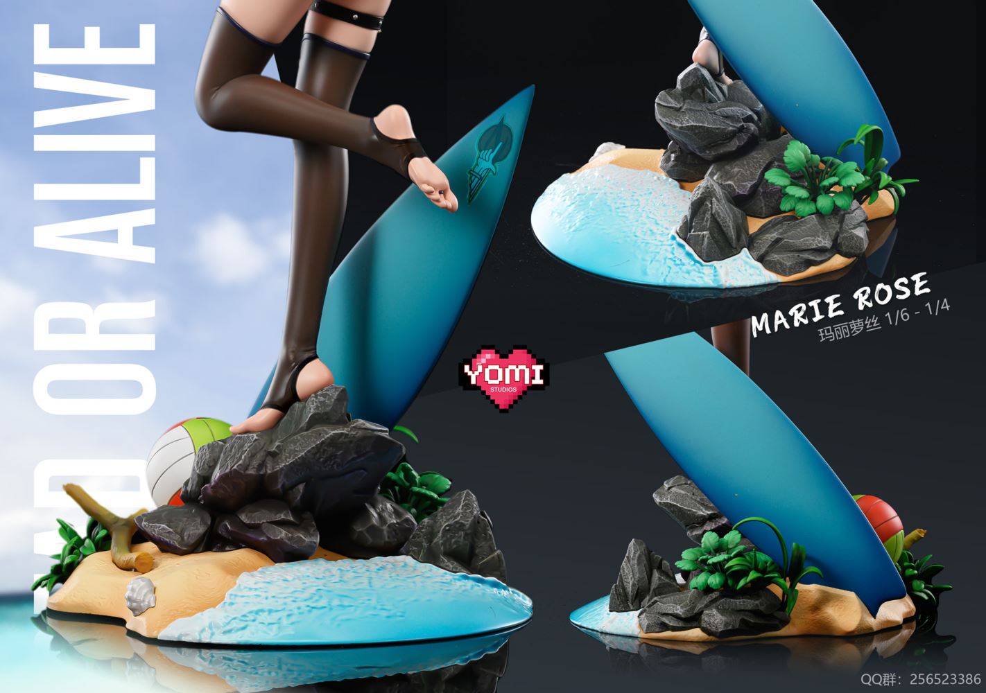 Marie Rose - Dead or Alive