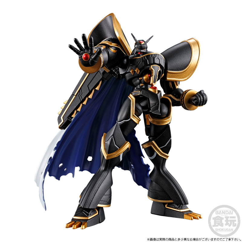 SHODO DIGIMON ALPHAMON (OURYUKEN) W/O GUM
