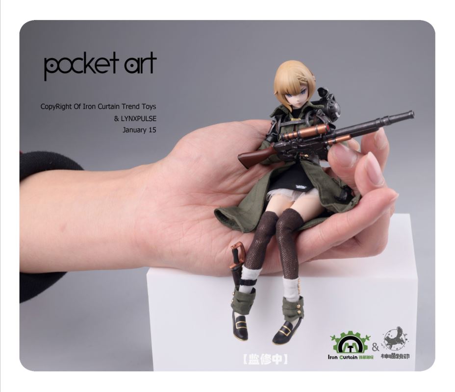 Pocket Art Series - Emilia - 1:12
