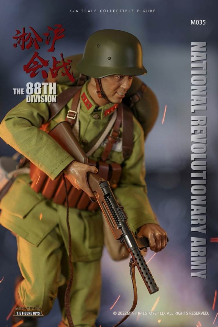 Songhu Battle 88 Division 1/6