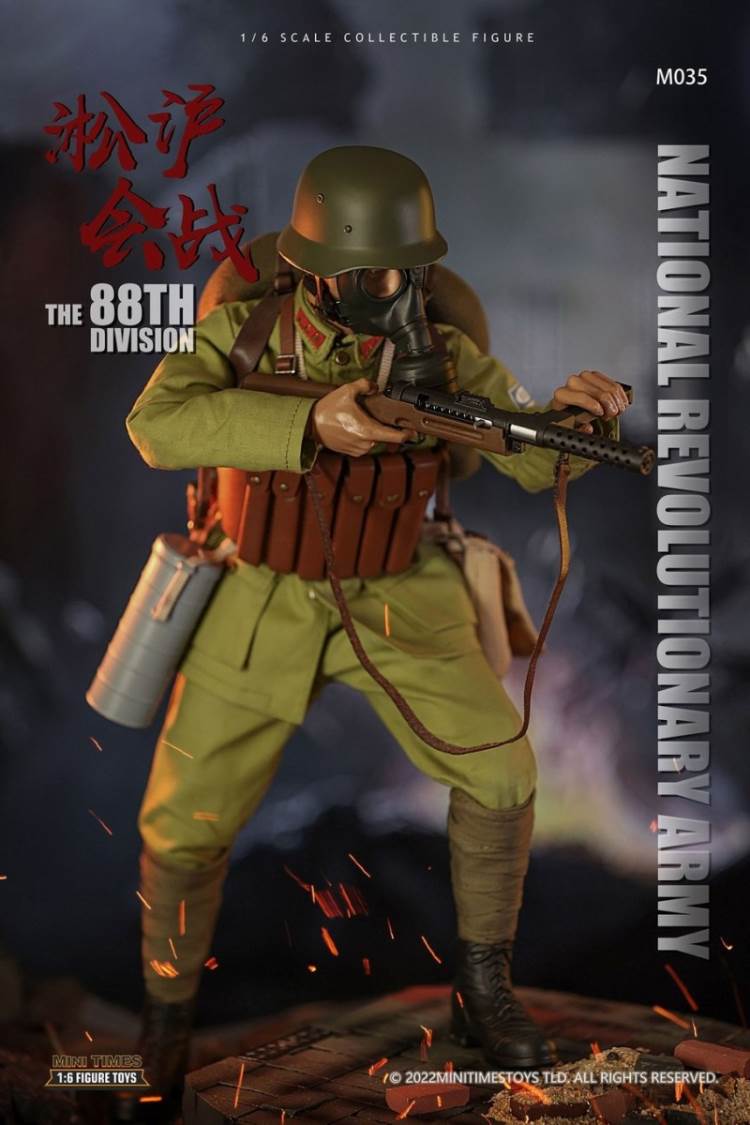 Songhu Battle 88 Division 1/6