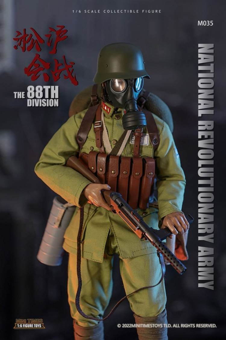 Songhu Battle 88 Division 1/6