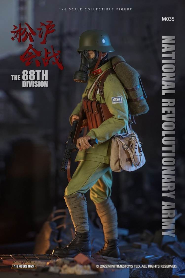 Songhu Battle 88 Division 1/6