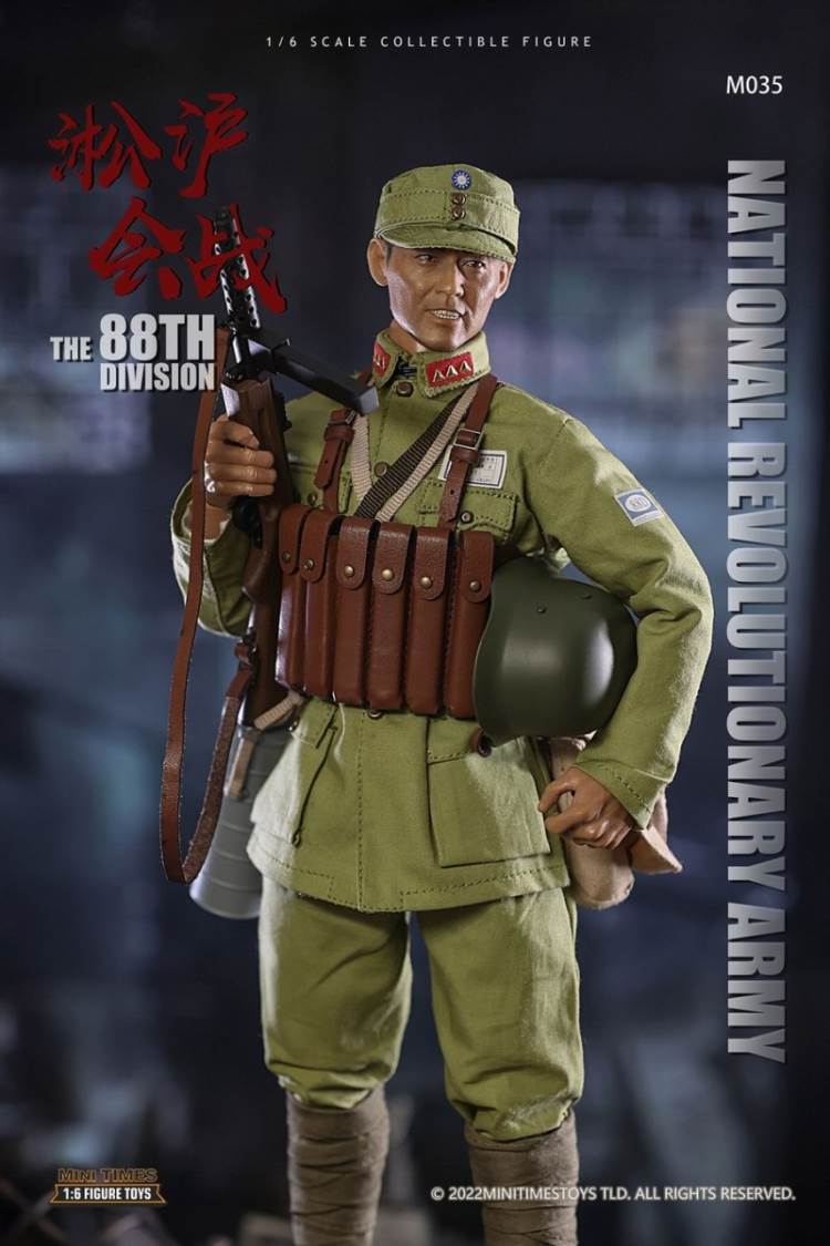 Songhu Battle 88 Division 1/6
