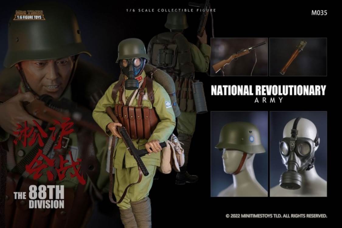 Songhu Battle 88 Division 1/6