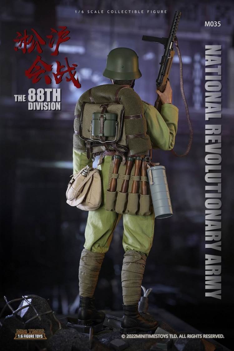 Songhu Battle 88 Division 1/6