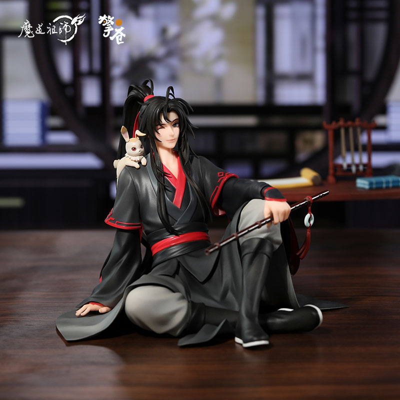 The Master of Diabolism - Wei Wuxian Cloud Recess Rhyme Ver