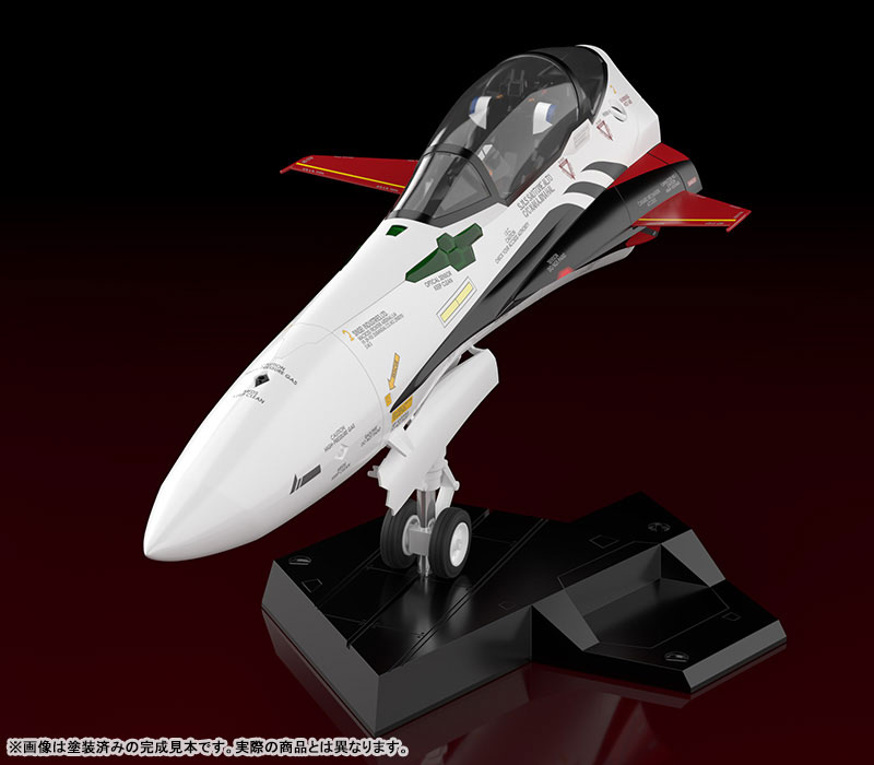 PLAMAX MF-53 minimum factory Movie Macross Frontier Fighter Nose Collection YF-29 Durandal Valkyrie (Alto Saotome Fighter)