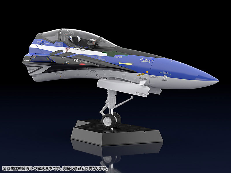 PLAMAX MF-54 minimum factory Movie Macross Delta Fighter Nose Collection YF-29 Durandal Valkyrie (Maximilian Jenius Fighter)