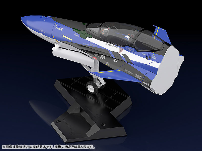 PLAMAX MF-54 minimum factory Movie Macross Delta Fighter Nose Collection YF-29 Durandal Valkyrie (Maximilian Jenius Fighter)