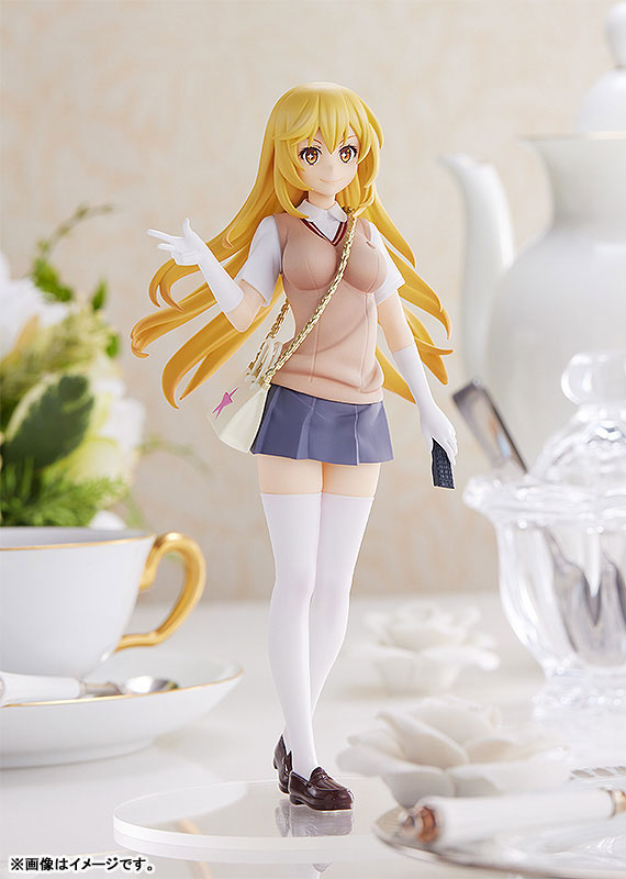 POP UP PARADE Toaru Kagaku no Railgun T Misaki Shokuhou