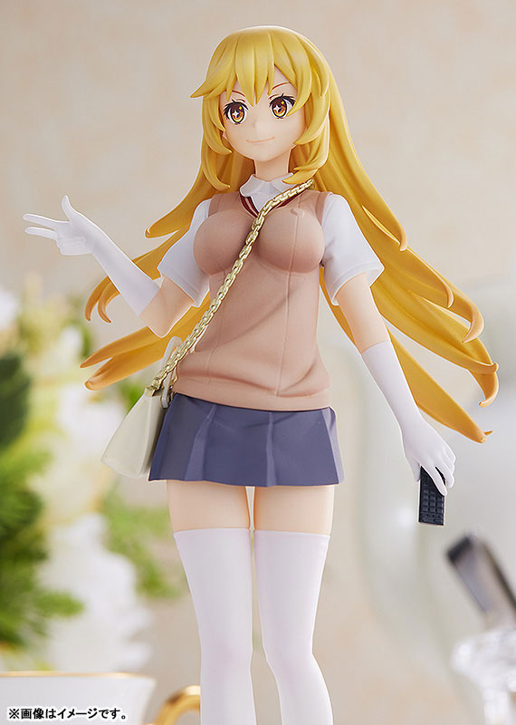 POP UP PARADE Toaru Kagaku no Railgun T Misaki Shokuhou
