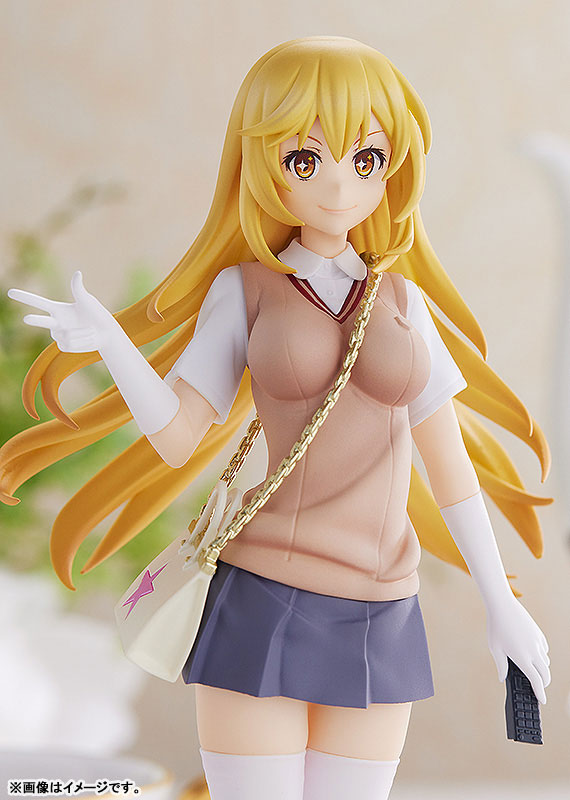 POP UP PARADE Toaru Kagaku no Railgun T Misaki Shokuhou
