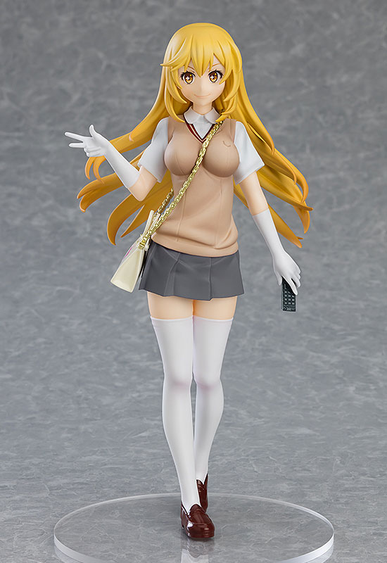 POP UP PARADE Toaru Kagaku no Railgun T Misaki Shokuhou